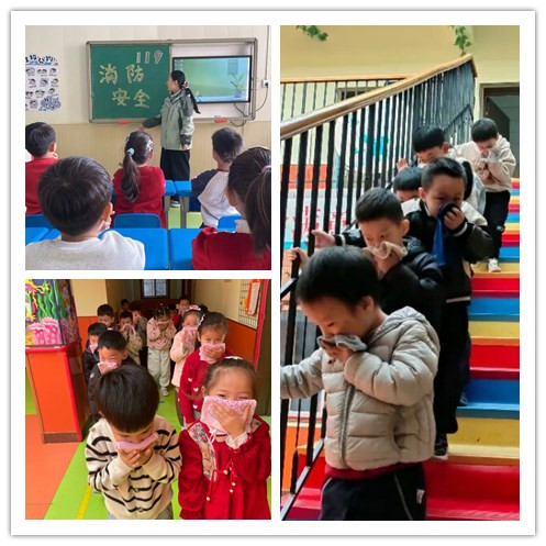 一禾龍源湖幼兒園消防安全演練活動